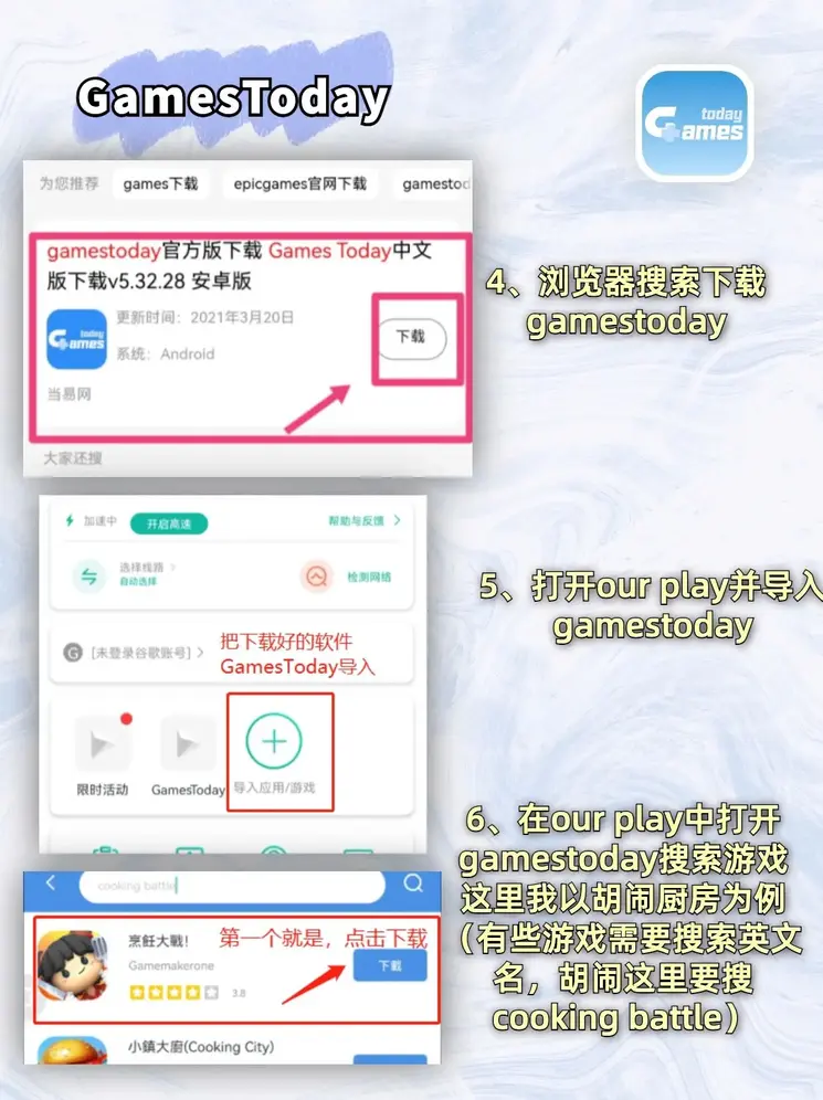 ag百家乐下载截图2